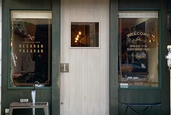 Espresso Bar ケサランパサラン