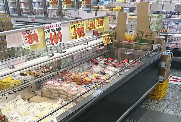 新鮮市場 町屋店