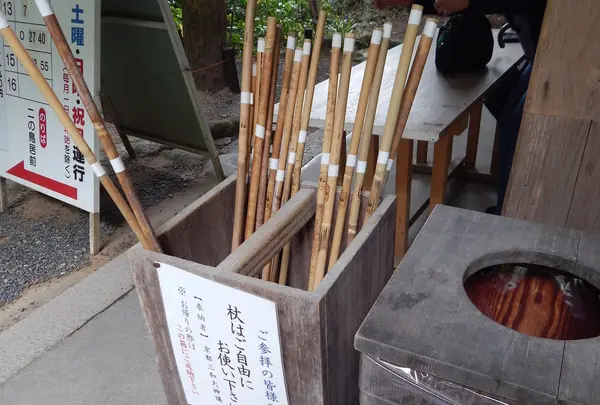 心づかいに感謝