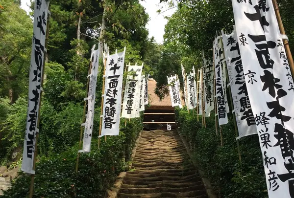 杉本寺