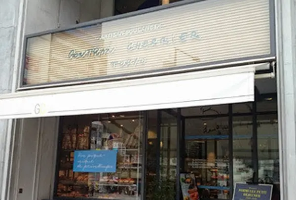 ボン ヴィヴァン 渋谷店