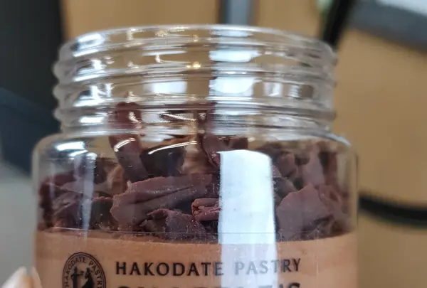 ペイストリー スナッフルス 丸井今井店の写真・動画_image_437255