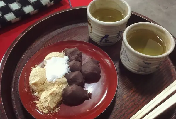 安倍川もち