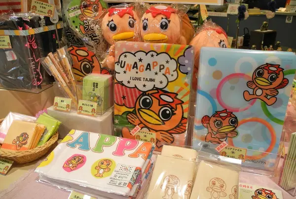 うながっぱグッズはこちらで