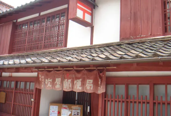 吹屋ふるさと村の写真・動画_image_34787