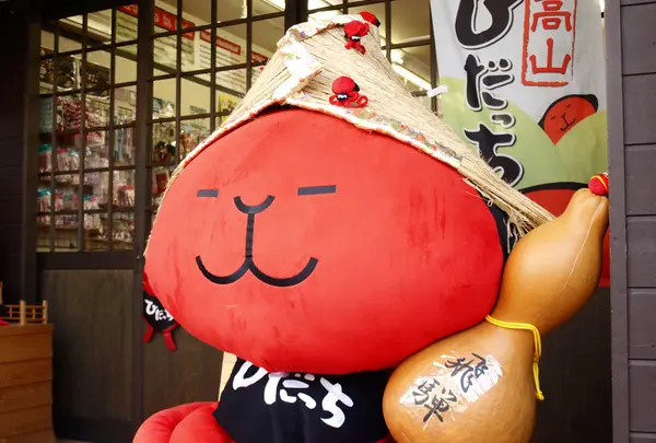 ひだっちがお出迎え^^