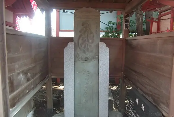 古い板碑