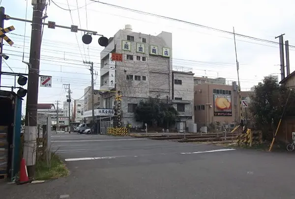 宝町踏切