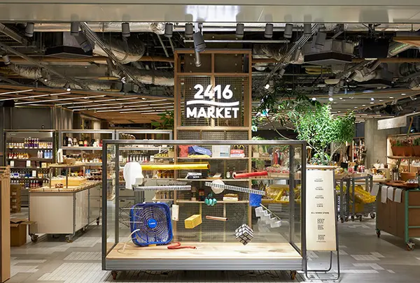 2416MARKET