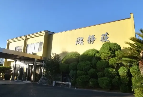 湖静荘の写真・動画_image_1073696
