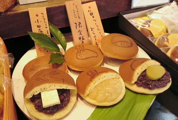 どら焼き屋・菜の花（旧店名：菜の花 あ・ん工房）