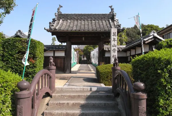 第6番　常福寺