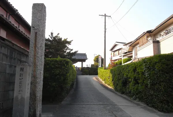 第11番　安徳寺
