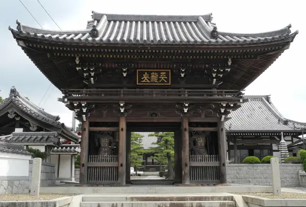 第21番　常楽寺