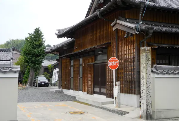 第32番　妙音寺