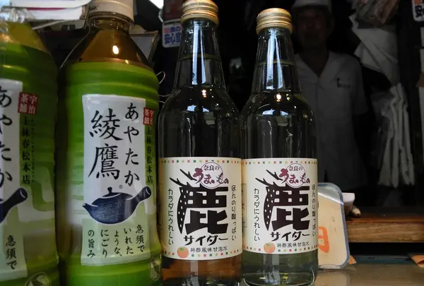 鹿サイダー