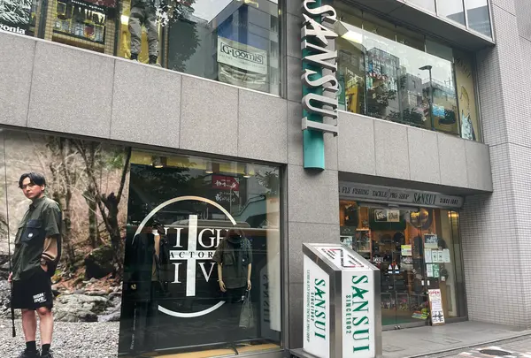サンスイ渋谷店 Part 1&Part 2（SHIBUYA SANSUI）