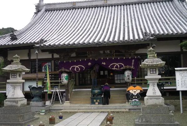 護国寺