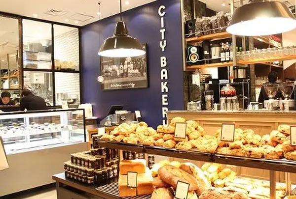 THE CITY BAKERY
