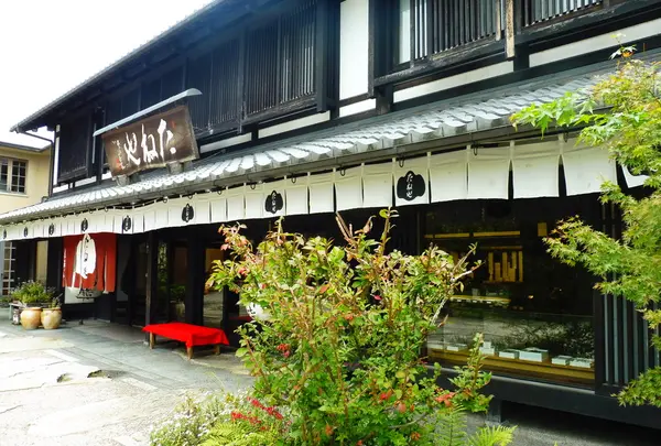 たねや美濠茶屋