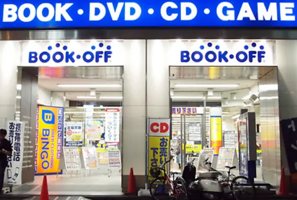 BOOKOFF 渋谷センター街店
