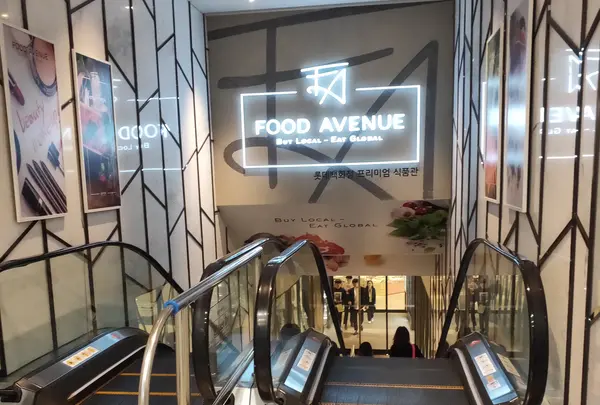 ロッテ百貨店 釜山本店/ロッテペッカジョム プサンポンジョム / 롯데백화점 부산본점の写真・動画_image_1081625