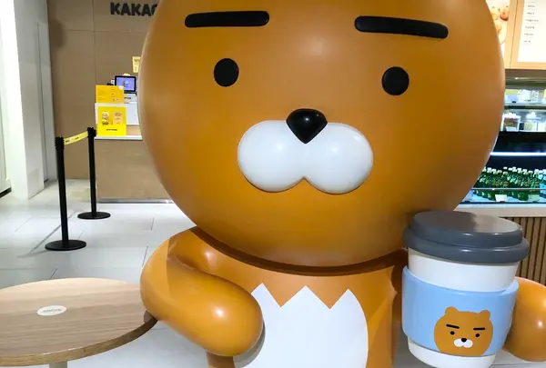 Kakao Friends Gangnam flagship store