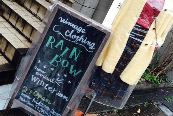 レディース古着屋RAINBOW 原宿店