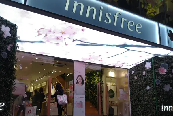 innisfreeフラッグシップストア明洞