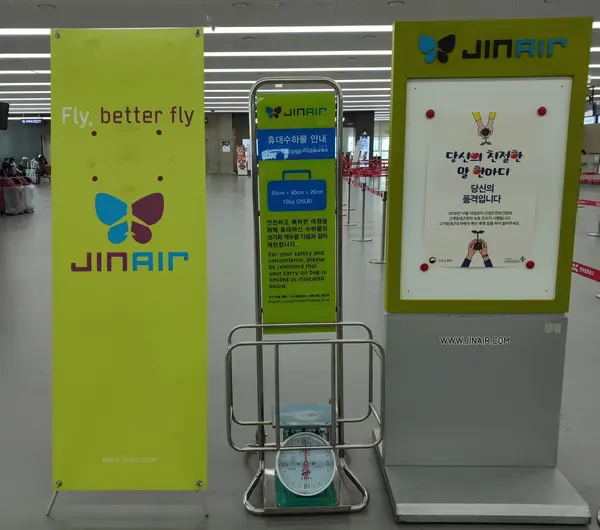 大阪からはJINAirが安かったです