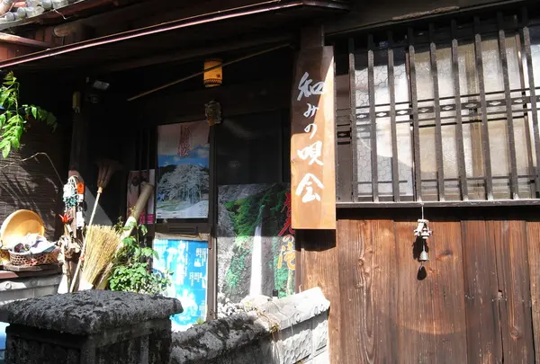 いよいよ第二の路地への写真・動画_image_29108