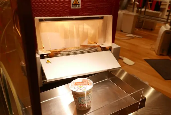 カップヌードルミュージアム 大阪池田の写真・動画_image_295344