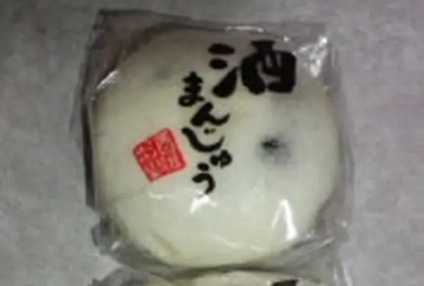 酒まんじゅう