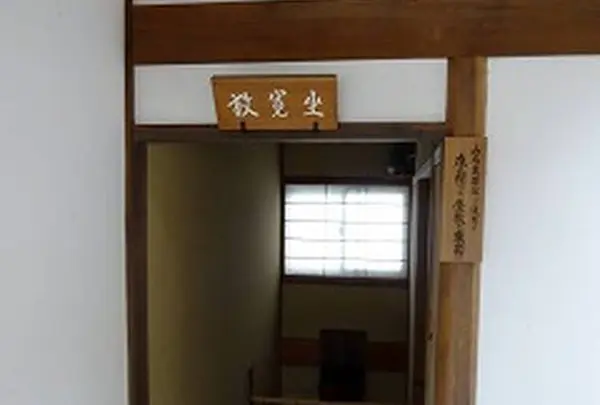 東林院の写真・動画_image_252898