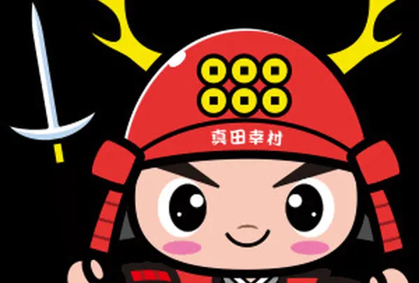 イメージキャラ「ゆきむらさま」