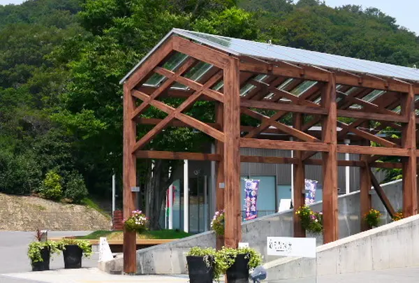 白雲谷温泉ゆぴか