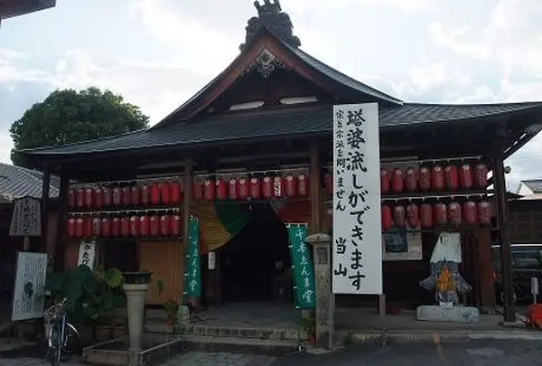 引接寺