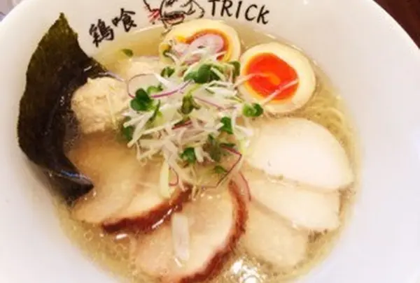 鶏喰 （～TRICK～）