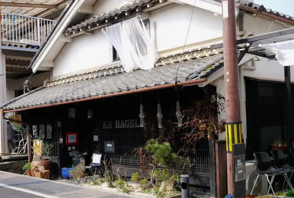 RH Bagelsの写真・動画_image_176148