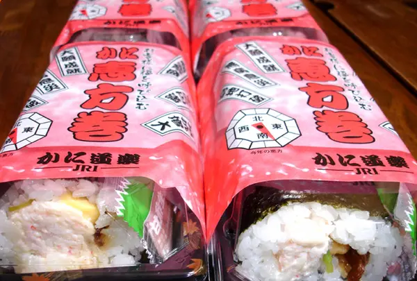 かに道楽 京都本店
