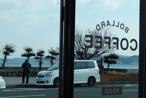 BOLLARD COFFEE