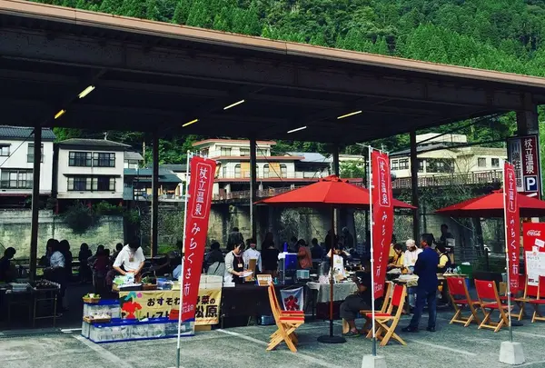 杖立温泉 みちくさ市