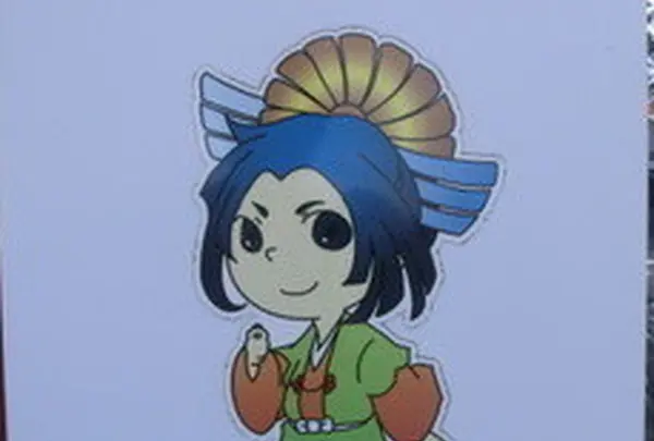千早赤阪村