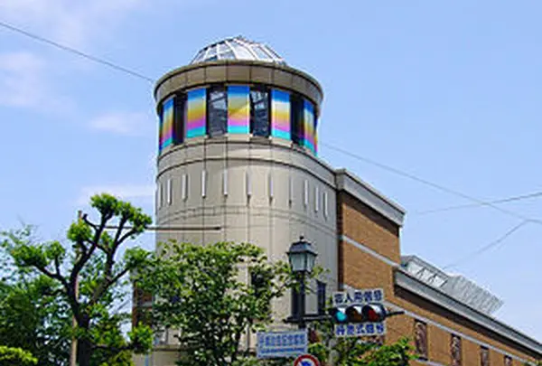 宝塚市立手塚治虫記念館