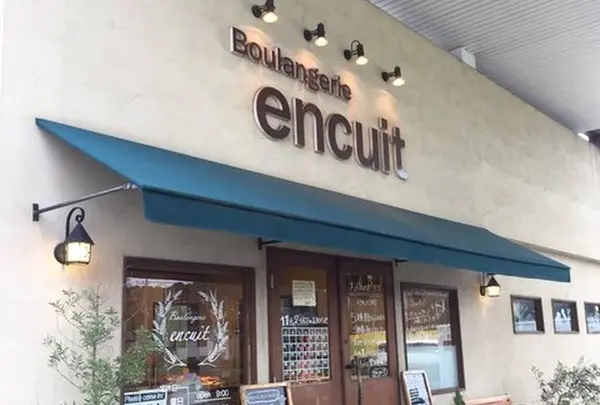 アンキュイ（encuit ）