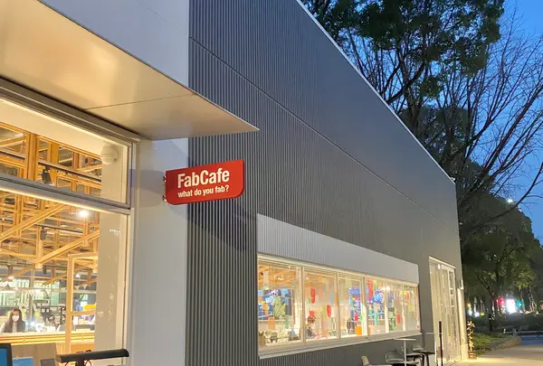 FabCafe Nagoya