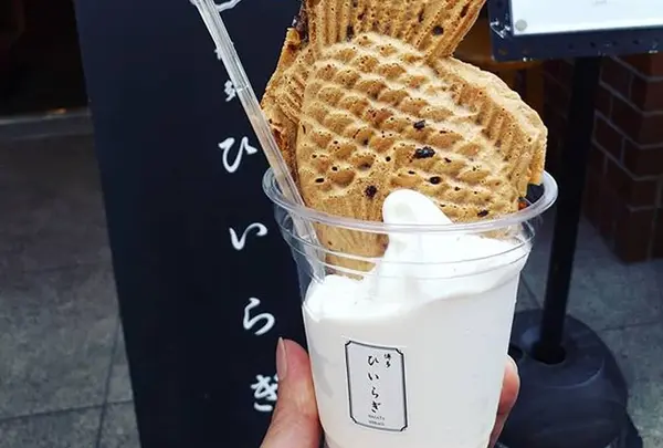 博多ひいらぎ鯛焼き