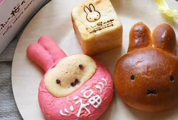 みっふぃー桜きっちん 嵐山店