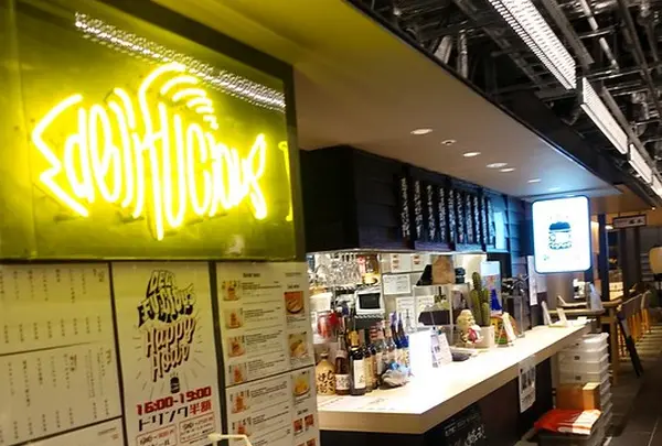 deli fu cious