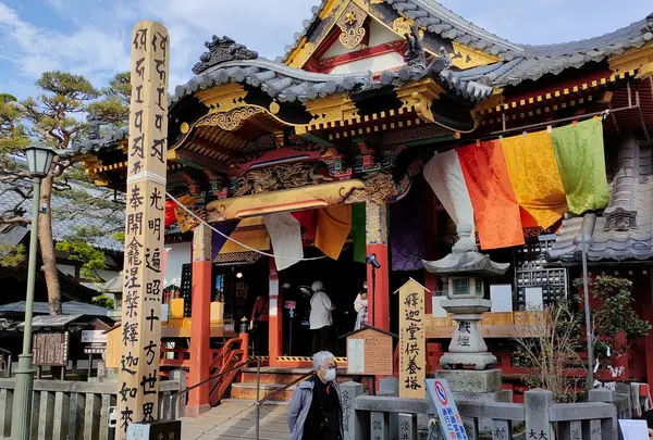 世尊院釈迦堂